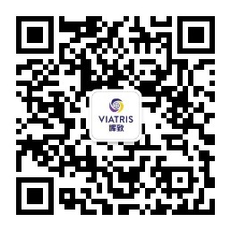 viatris火狐体育医药官方微信公众号